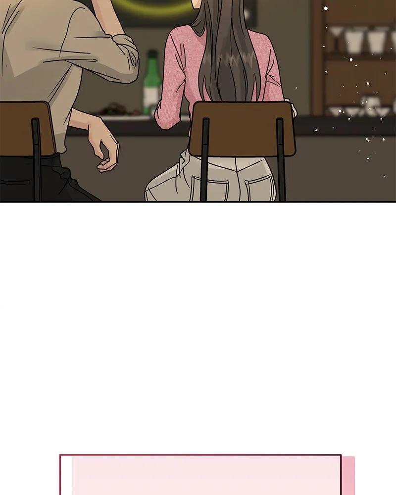 Read Amour Égoïste FR Manga Online