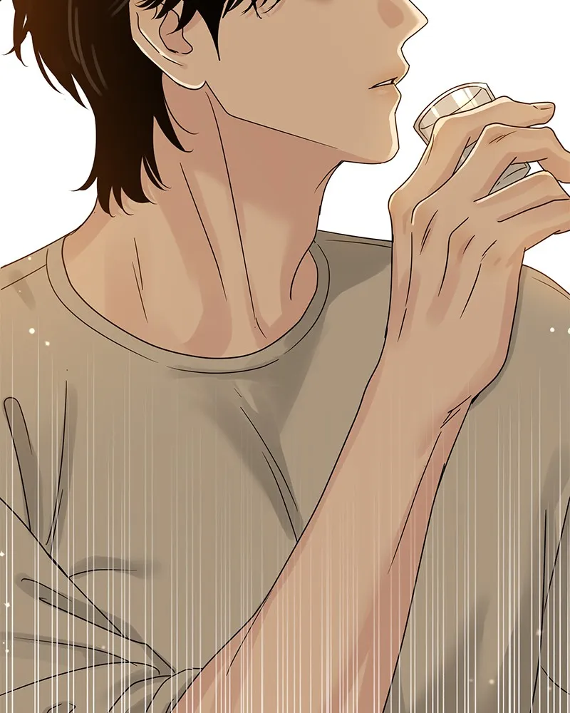 Read Amour Égoïste FR Manga Online