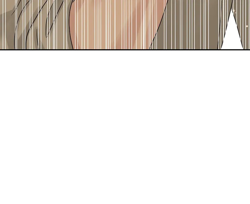 Read Amour Égoïste FR Manga Online