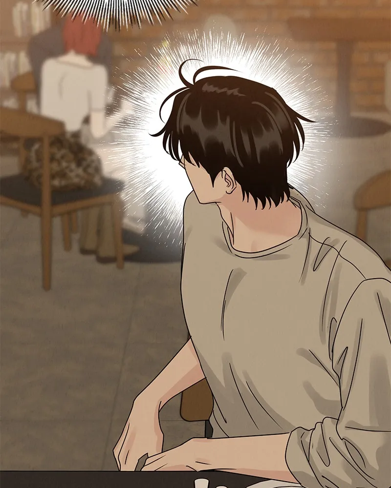 Read Amour Égoïste FR Manga Online