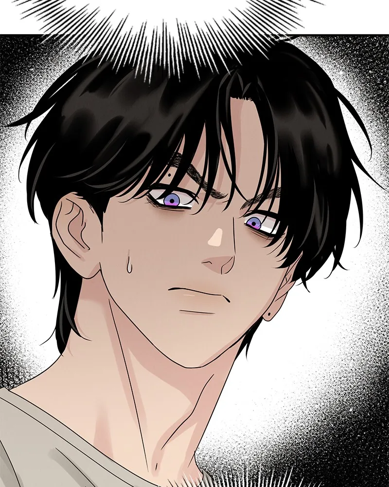 Read Amour Égoïste FR Manga Online