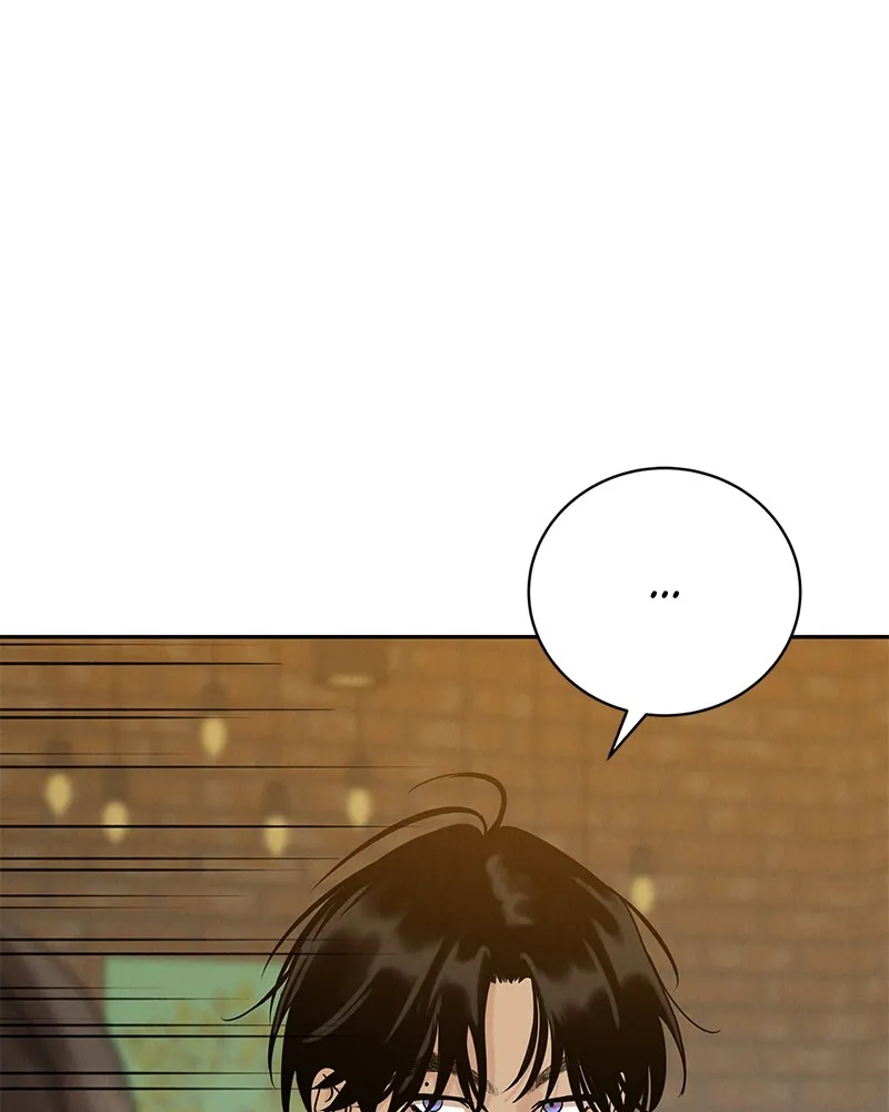 Read Amour Égoïste FR Manga Online