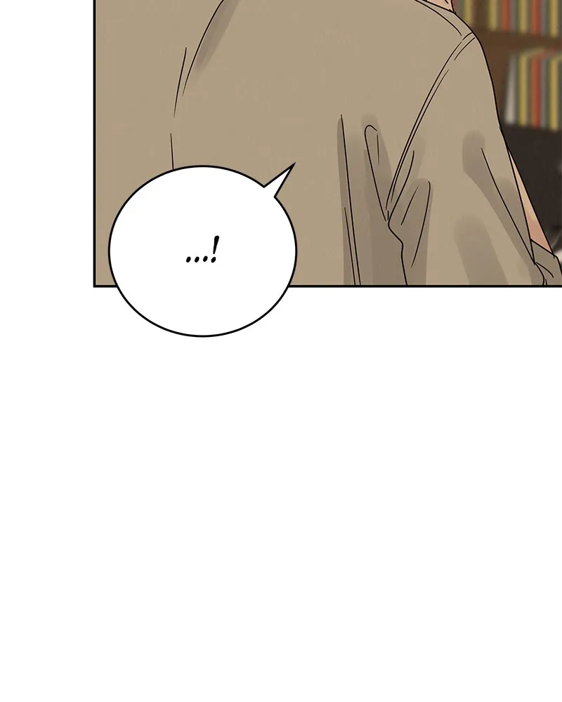 Read Amour Égoïste FR Manga Online