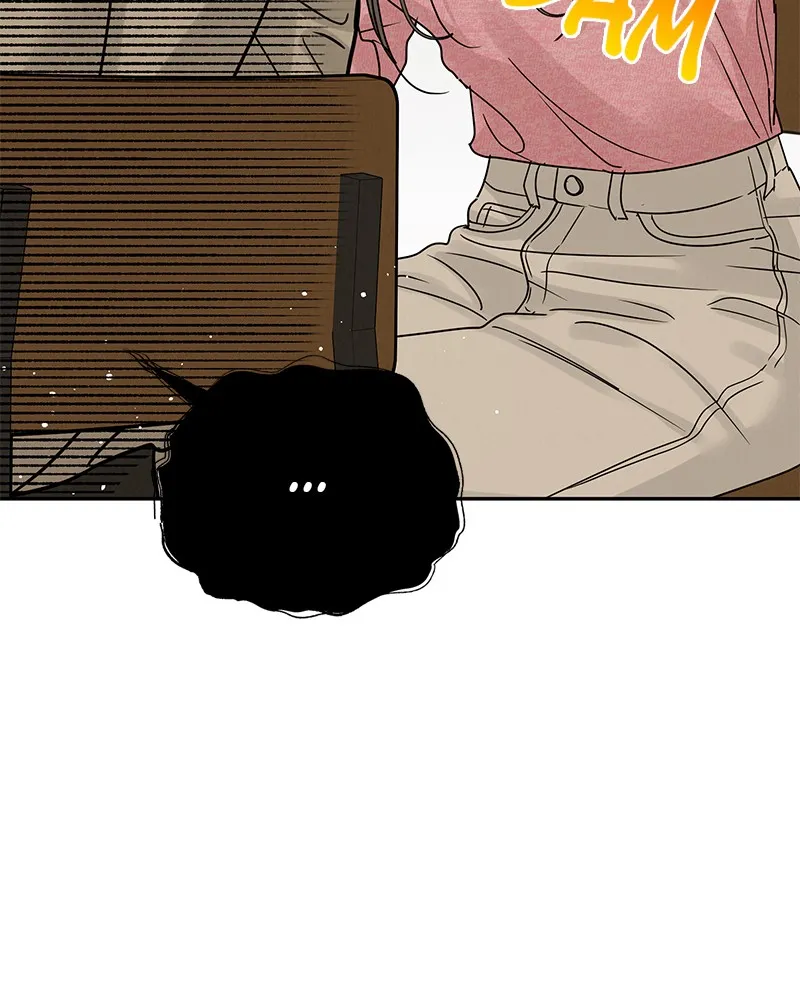 Read Amour Égoïste FR Manga Online