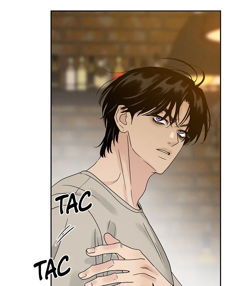 Read Amour Égoïste FR Manga Online