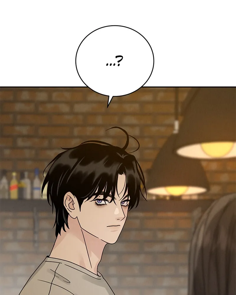 Read Amour Égoïste FR Manga Online