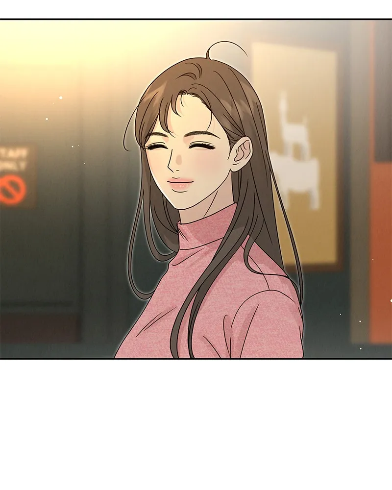 Read Amour Égoïste FR Manga Online