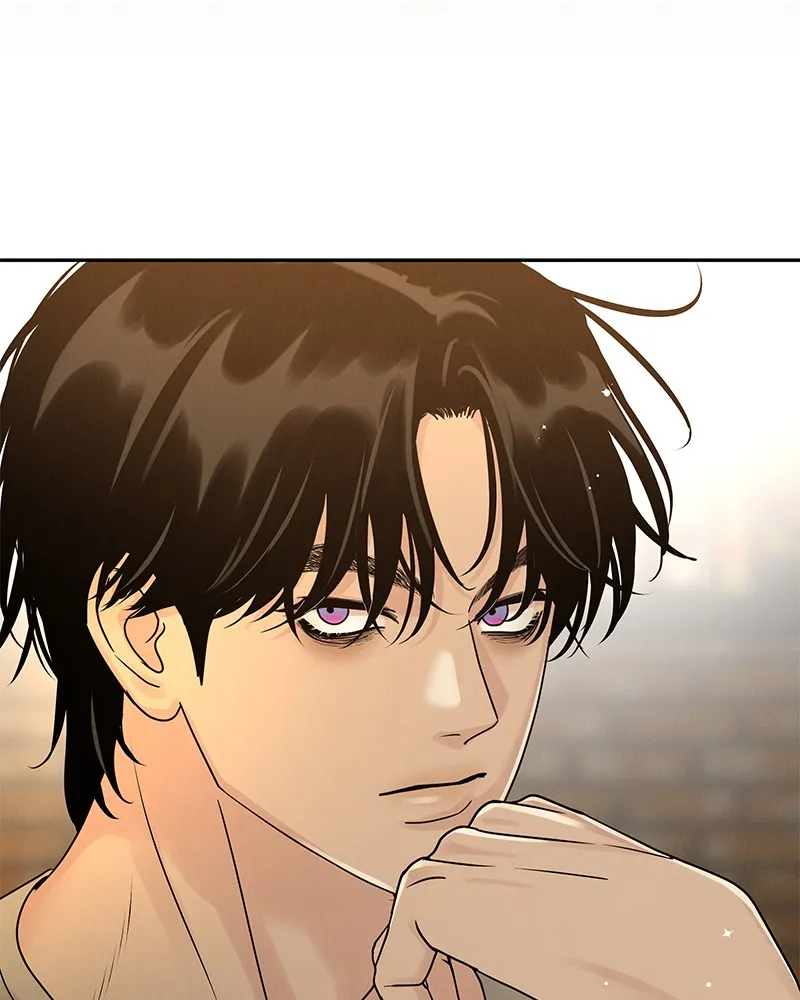 Read Amour Égoïste FR Manga Online