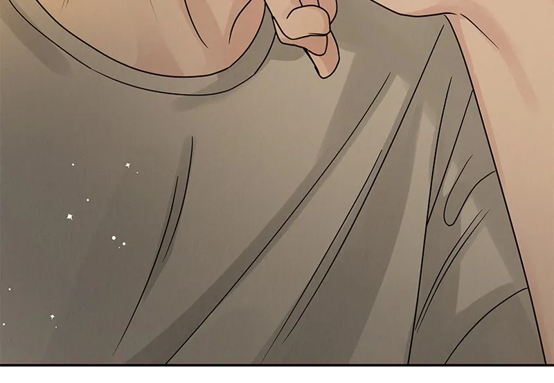 Read Amour Égoïste FR Manga Online