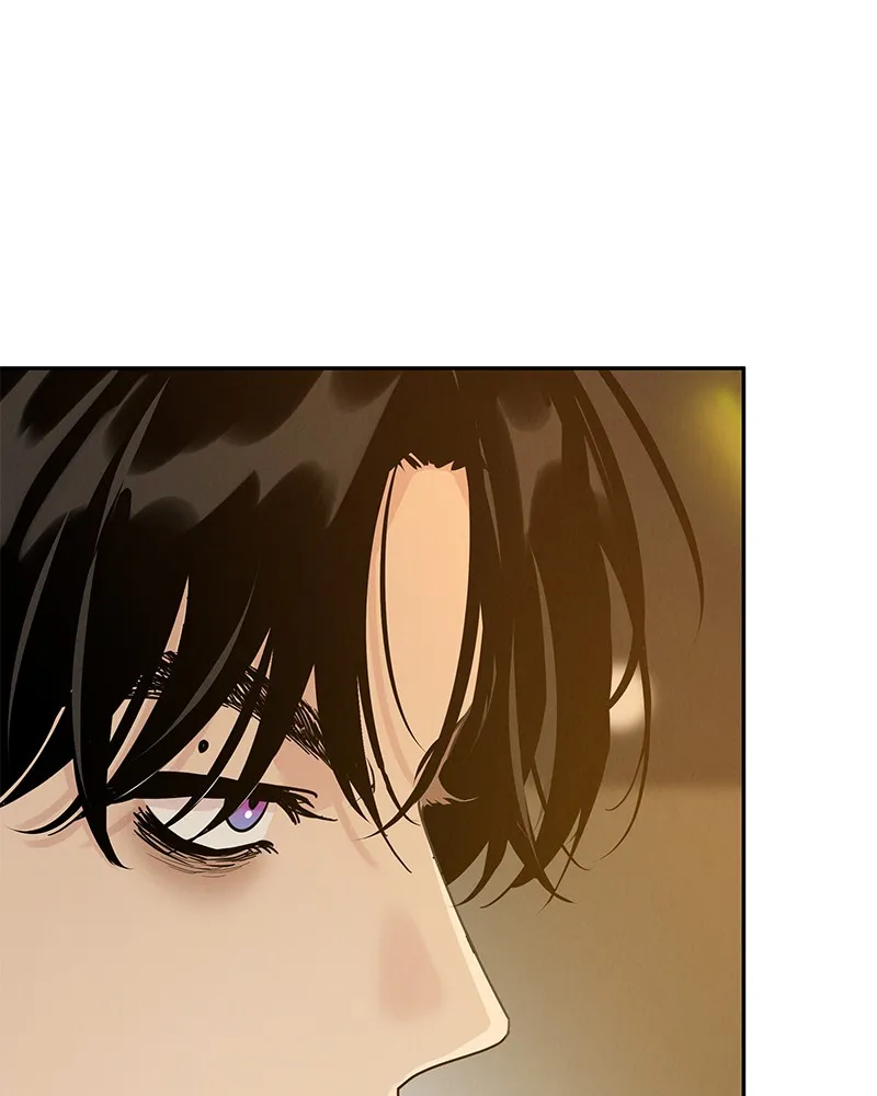 Read Amour Égoïste FR Manga Online