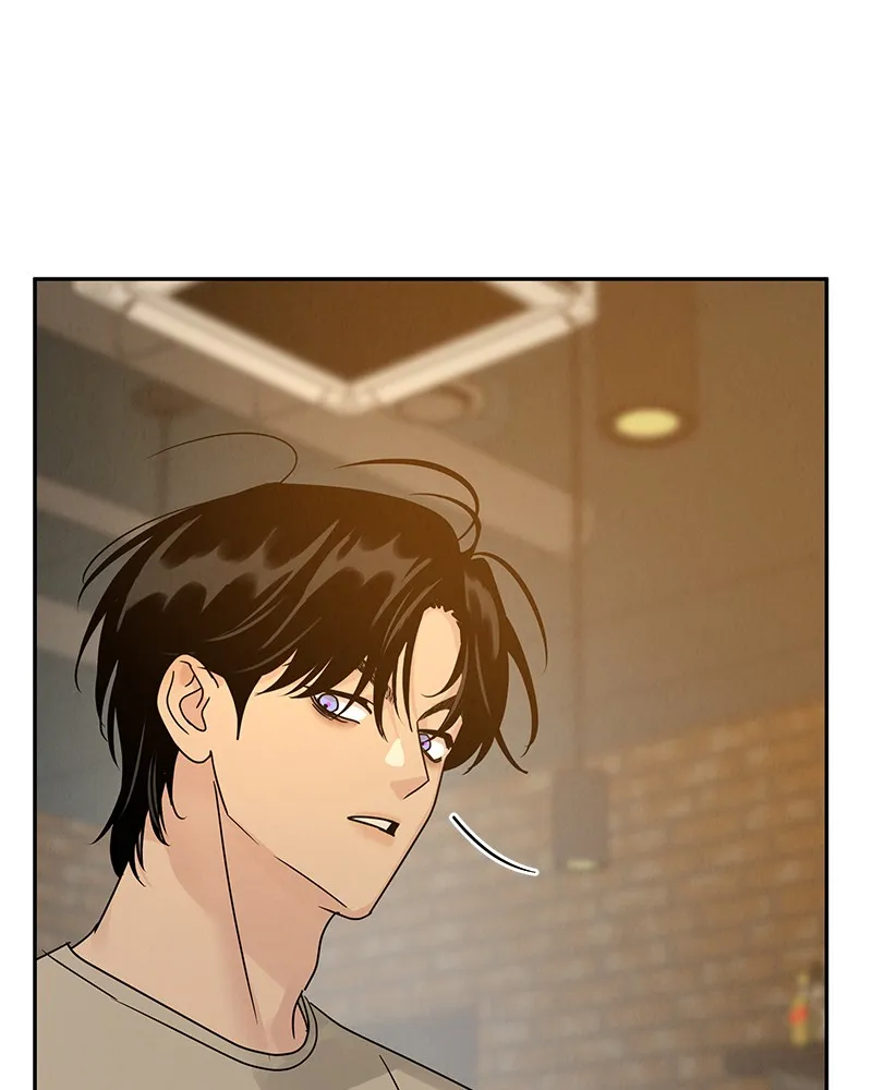 Read Amour Égoïste FR Manga Online