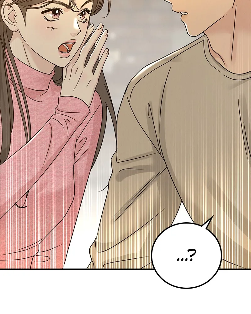 Read Amour Égoïste FR Manga Online