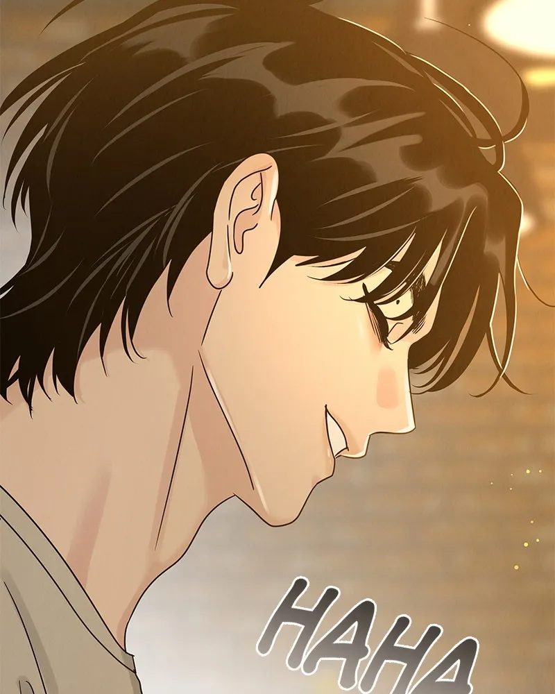 Read Amour Égoïste FR Manga Online