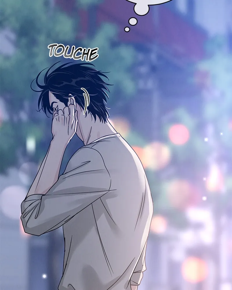 Read Amour Égoïste FR Manga Online