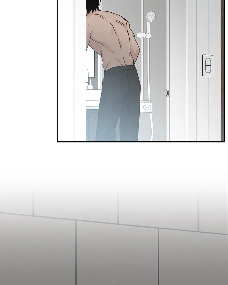 Read Amour Égoïste FR Manga Online