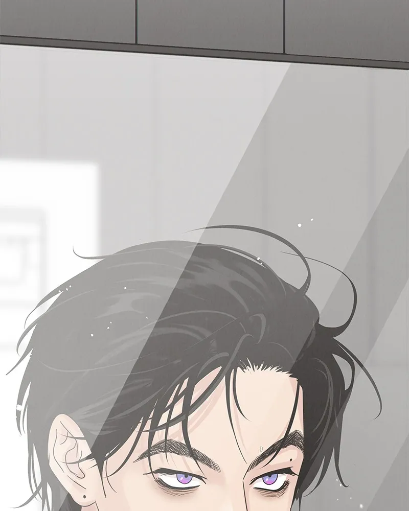 Read Amour Égoïste FR Manga Online