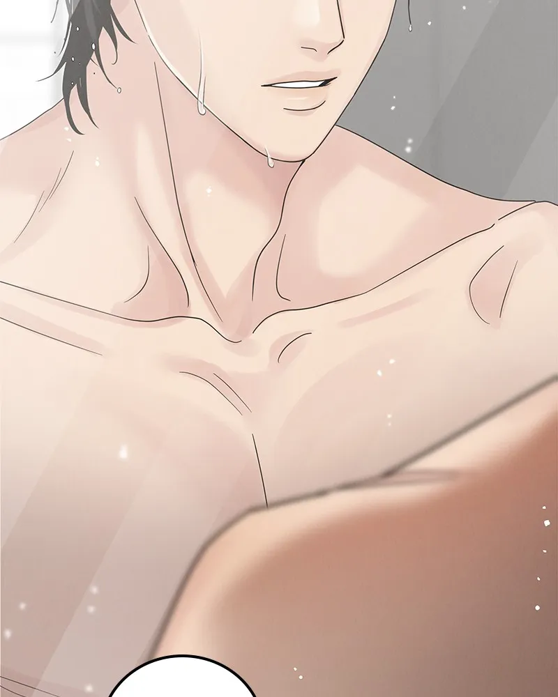 Read Amour Égoïste FR Manga Online