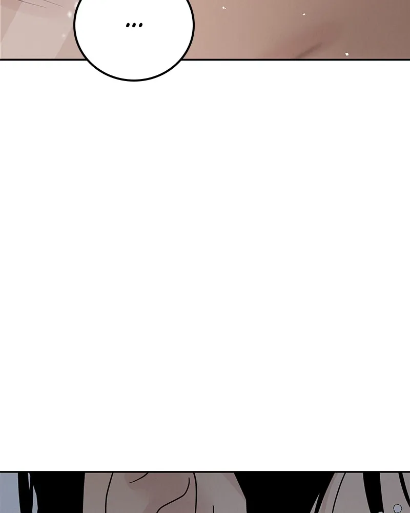 Read Amour Égoïste FR Manga Online