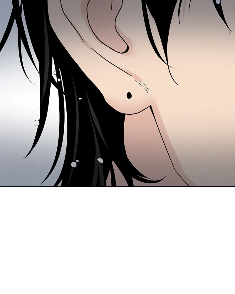 Read Amour Égoïste FR Manga Online