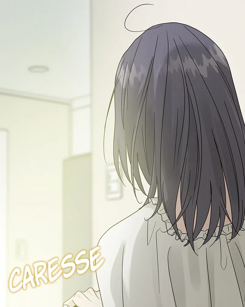 Read Amour Égoïste FR Manga Online