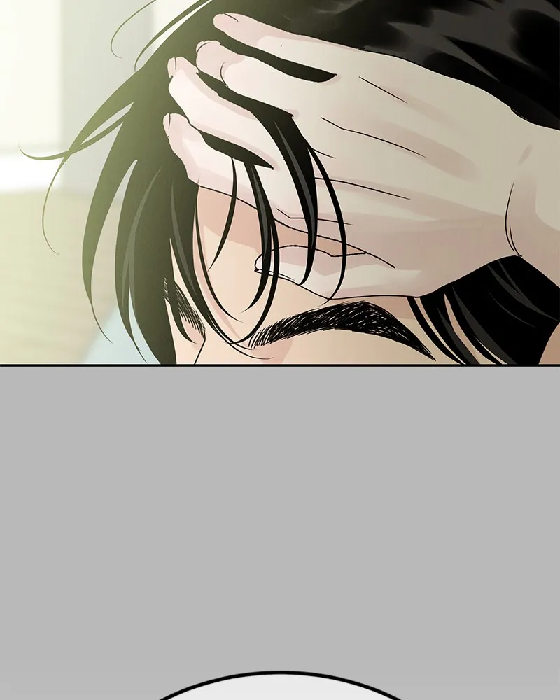 Read Amour Égoïste FR Manga Online