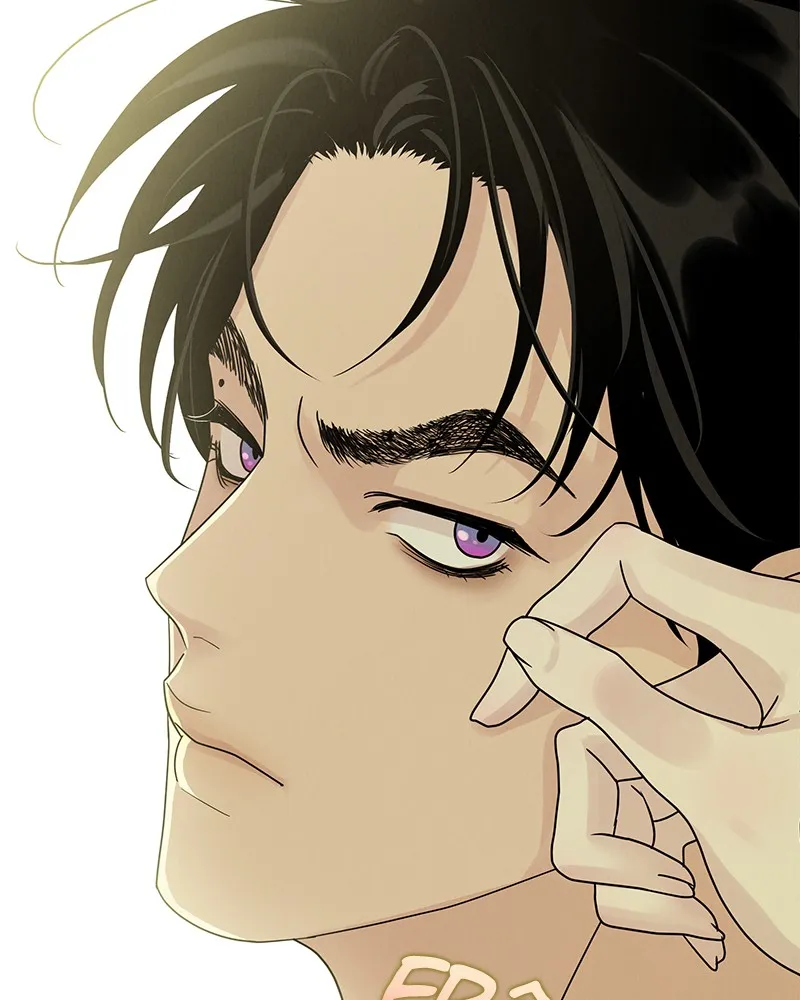 Read Amour Égoïste FR Manga Online