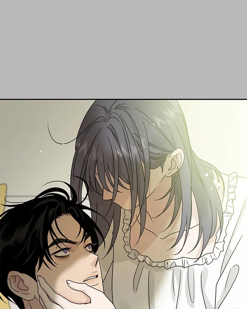 Read Amour Égoïste FR Manga Online