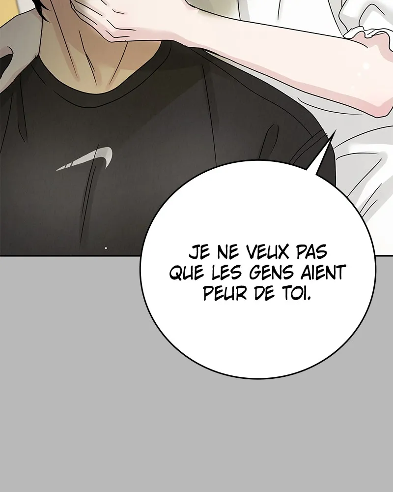 Read Amour Égoïste FR Manga Online