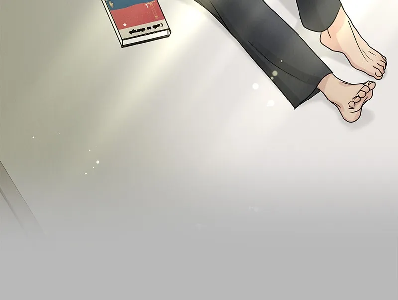 Read Amour Égoïste FR Manga Online