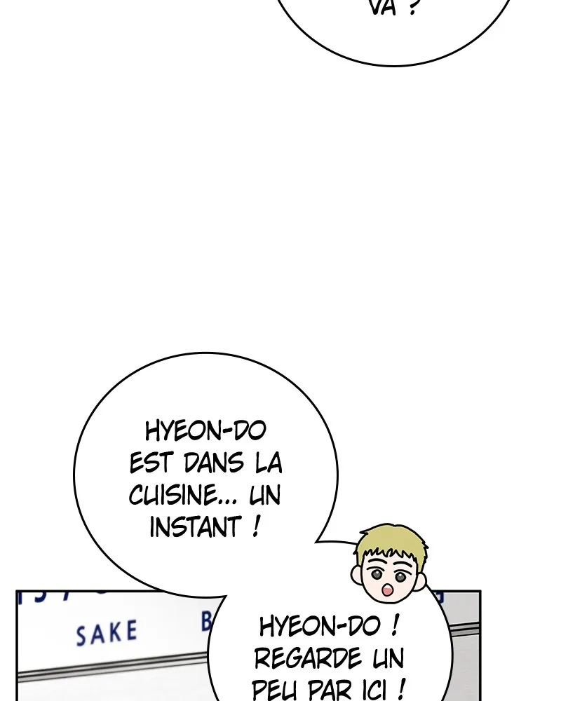 Read Amour Égoïste FR Manga Online