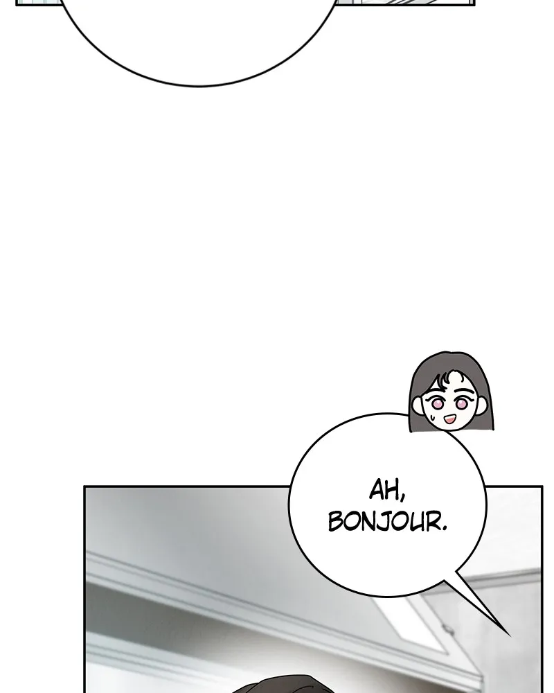 Read Amour Égoïste FR Manga Online