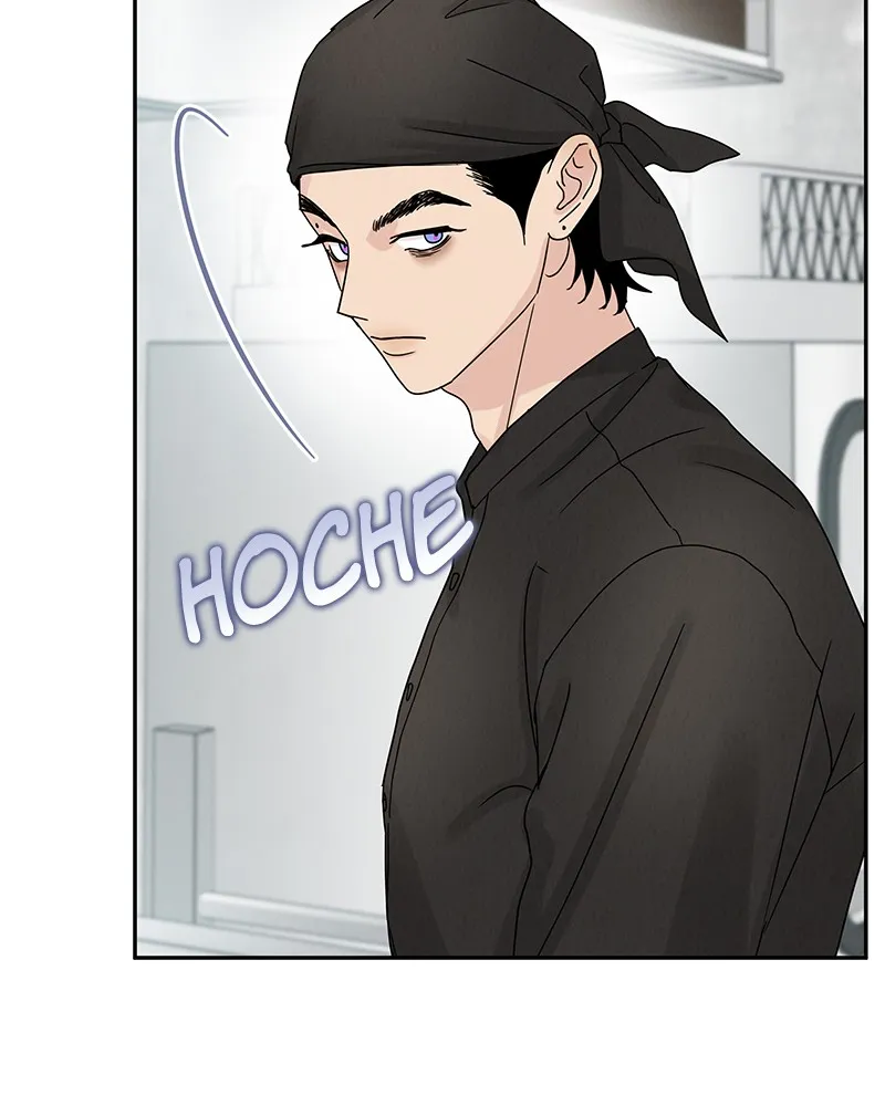 Read Amour Égoïste FR Manga Online