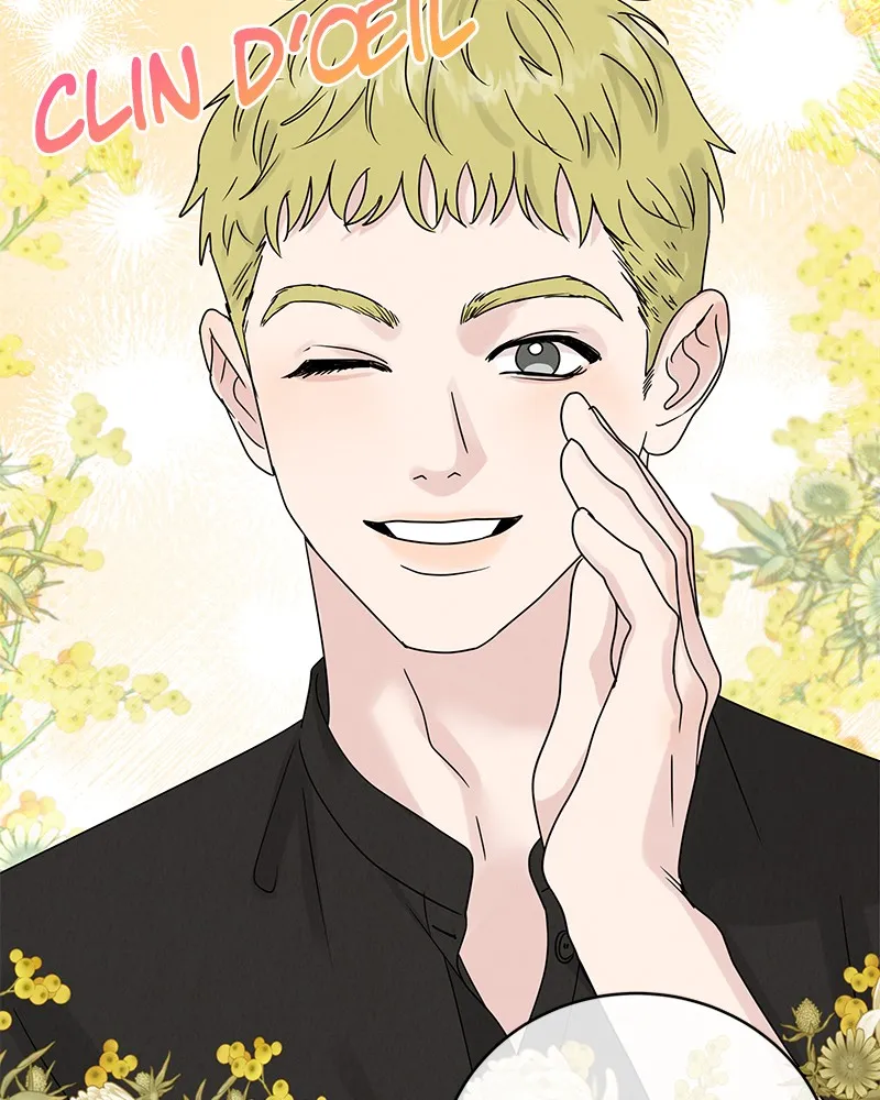 Read Amour Égoïste FR Manga Online