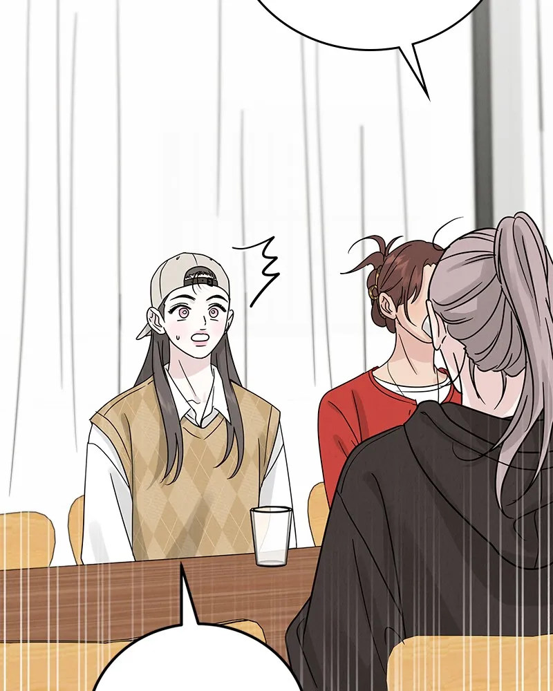 Read Amour Égoïste FR Manga Online