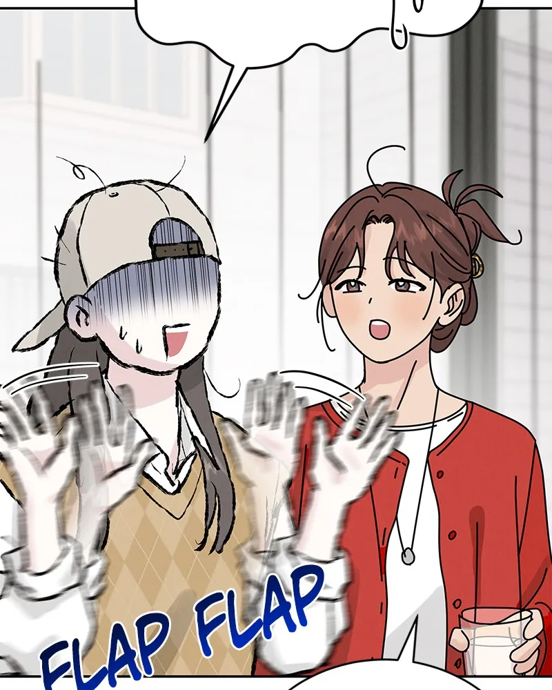 Read Amour Égoïste FR Manga Online