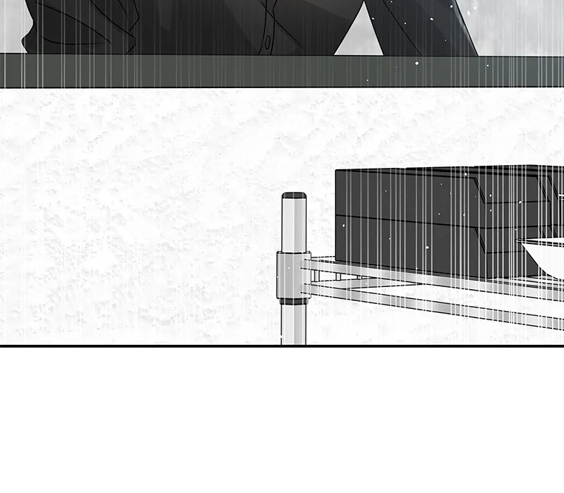 Read Amour Égoïste FR Manga Online