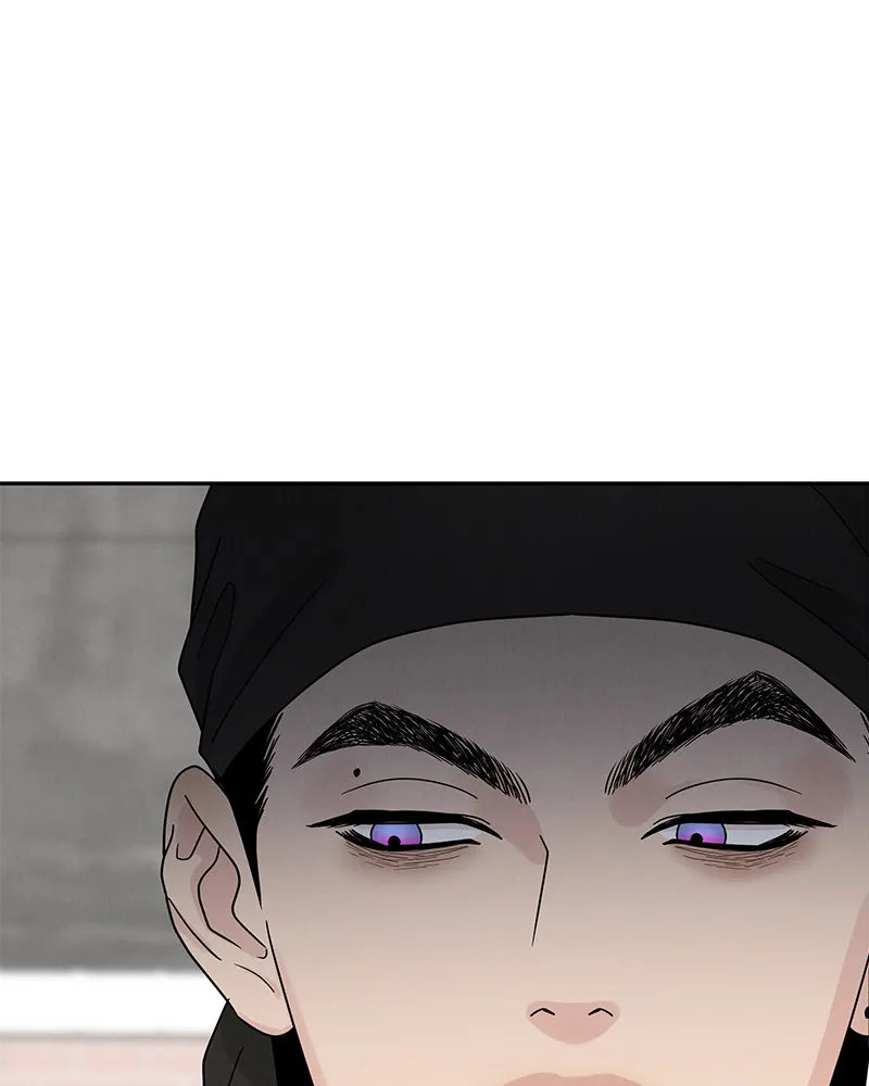 Read Amour Égoïste FR Manga Online