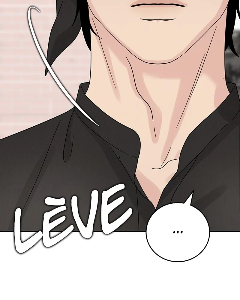 Read Amour Égoïste FR Manga Online