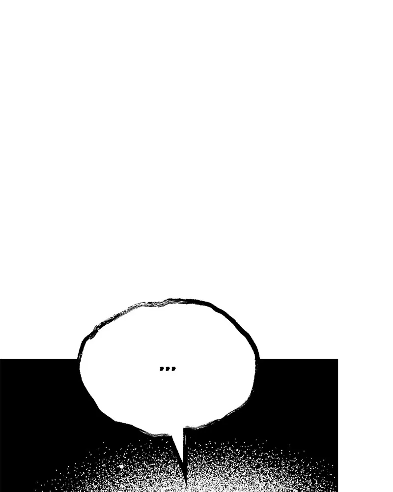 Read Amour Égoïste FR Manga Online