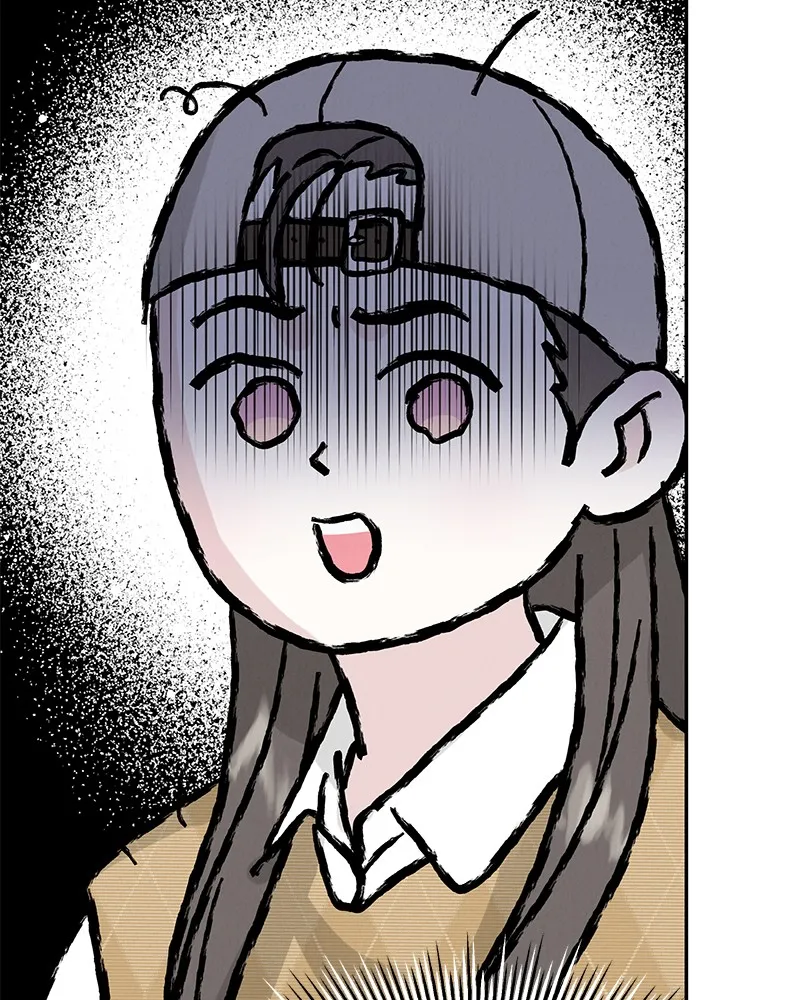 Read Amour Égoïste FR Manga Online