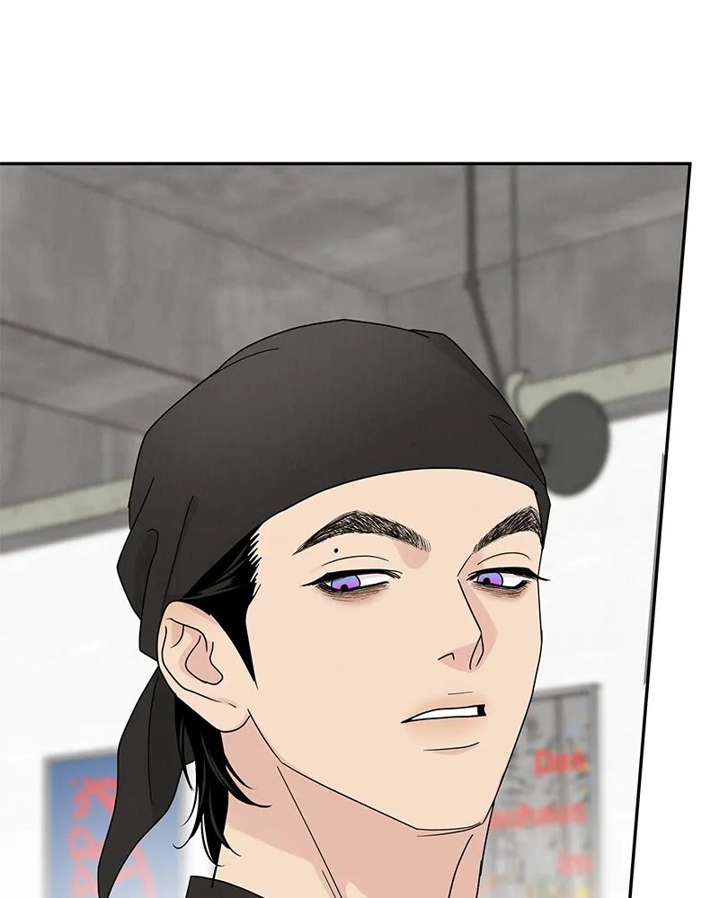 Read Amour Égoïste FR Manga Online