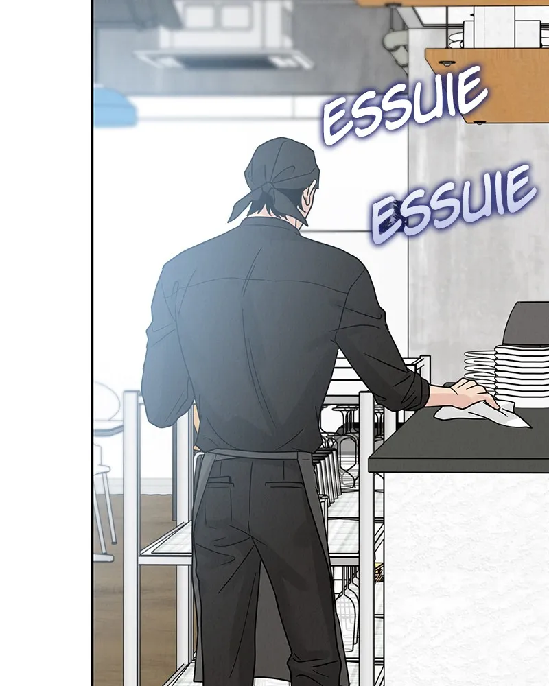 Read Amour Égoïste FR Manga Online