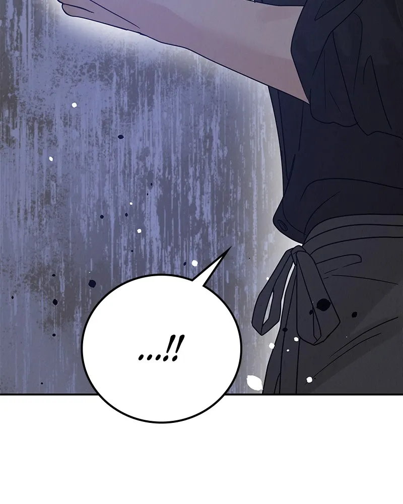 Read Amour Égoïste FR Manga Online