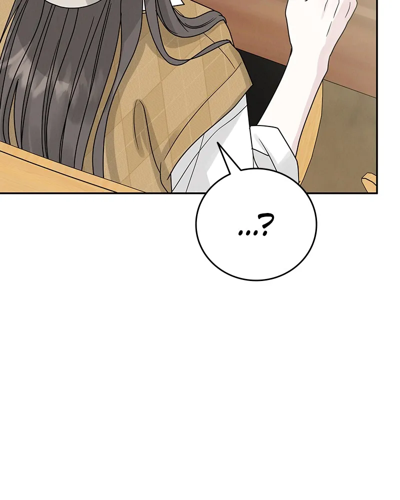 Read Amour Égoïste FR Manga Online