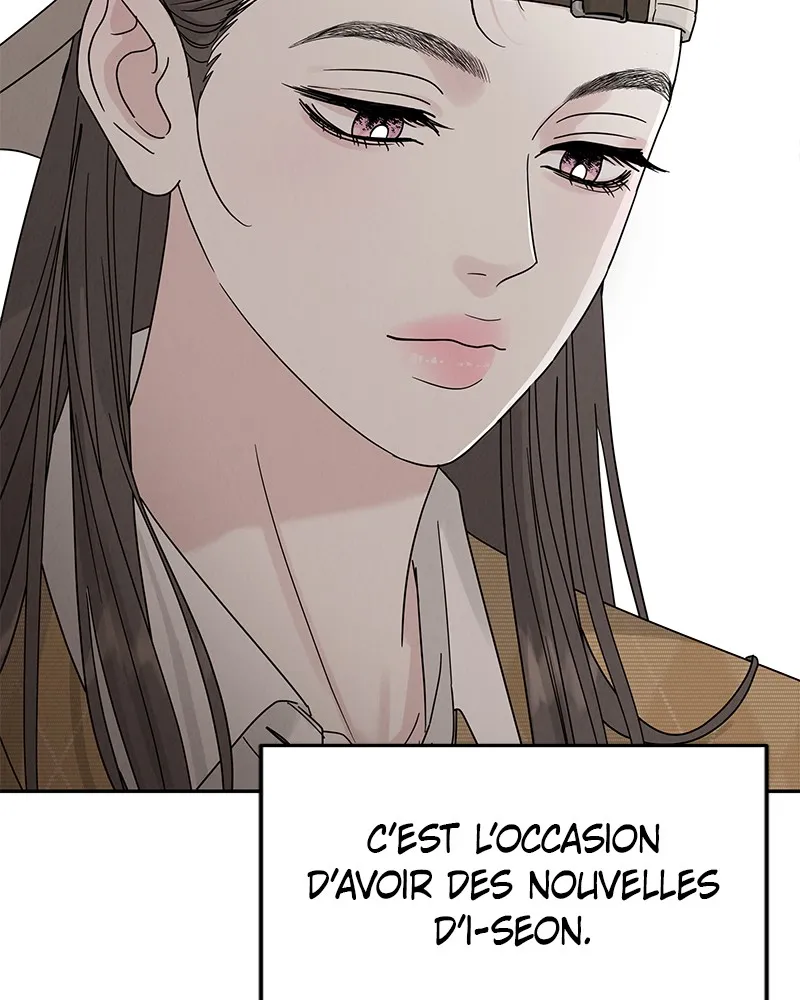 Read Amour Égoïste FR Manga Online