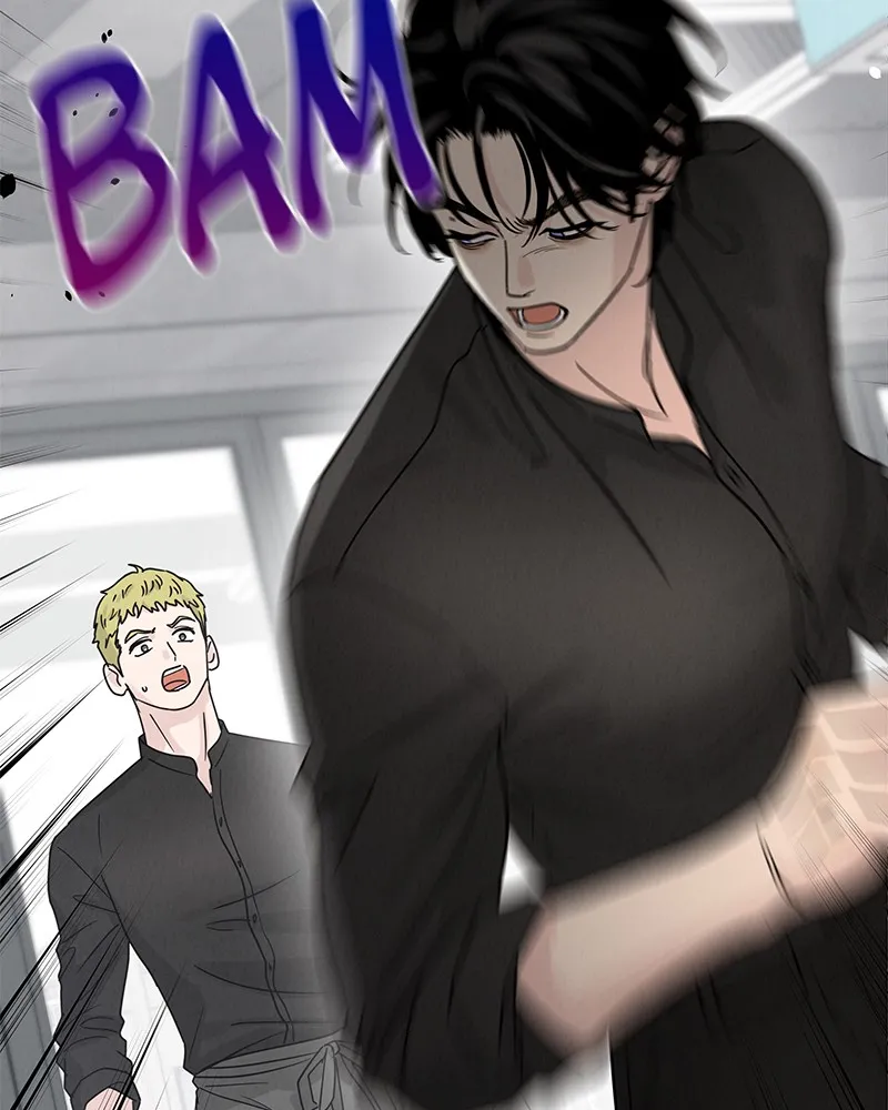 Read Amour Égoïste FR Manga Online