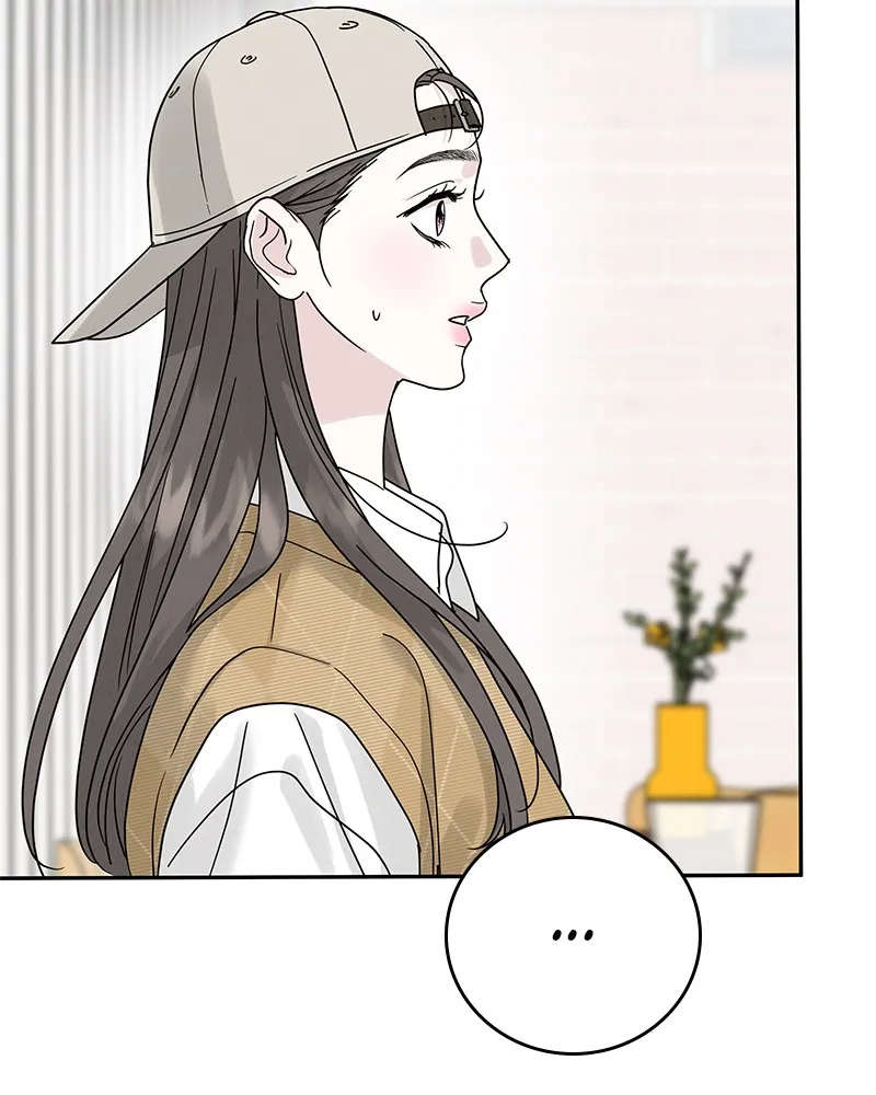 Read Amour Égoïste FR Manga Online