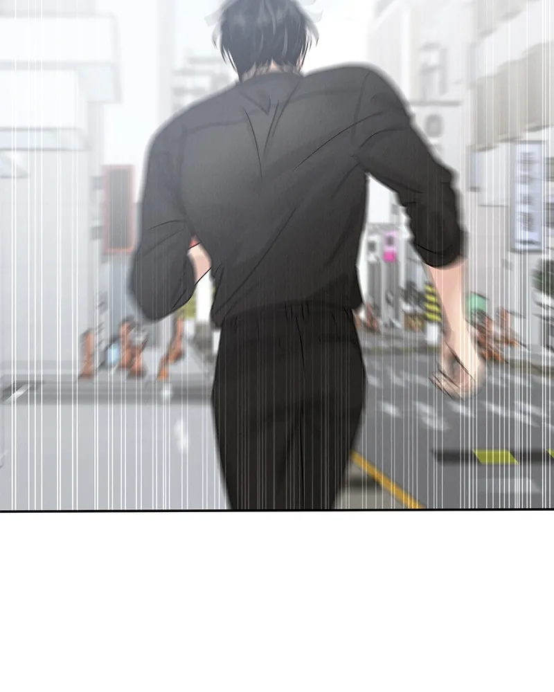 Read Amour Égoïste FR Manga Online