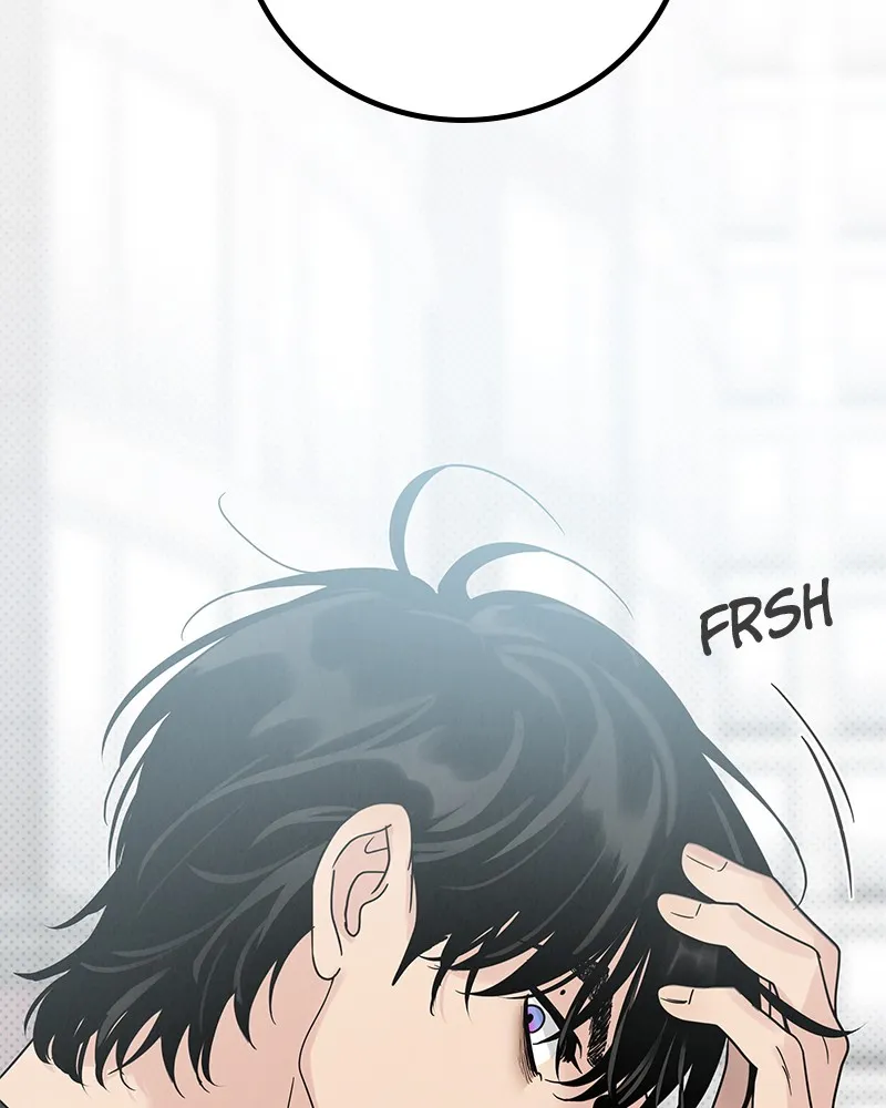 Read Amour Égoïste FR Manga Online