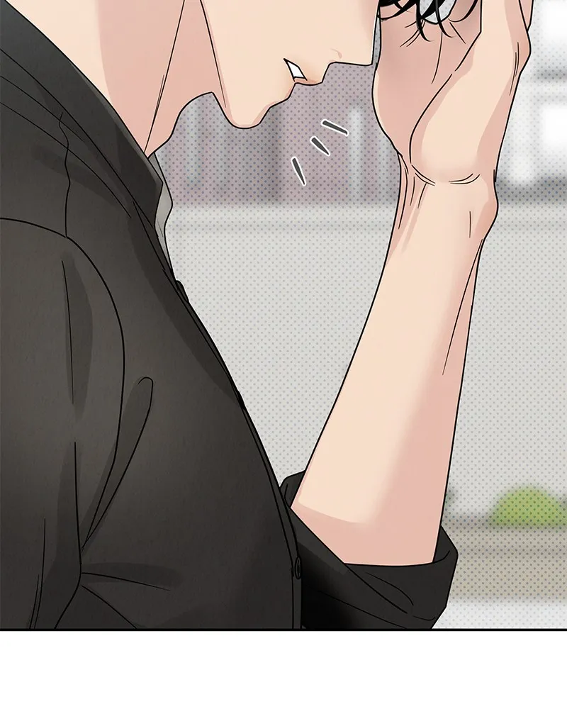 Read Amour Égoïste FR Manga Online